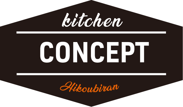 kitchen CONCEPT Hikoubiran